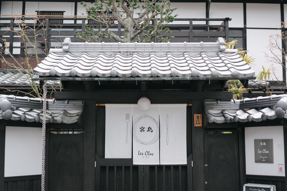嚴島神社挙式披露宴 宴会場